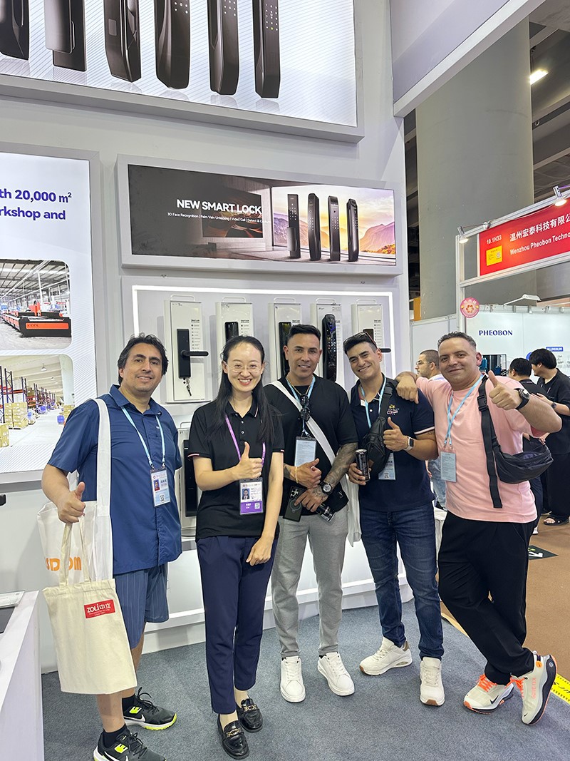 Canton Fair 138th Canton Fair 138th